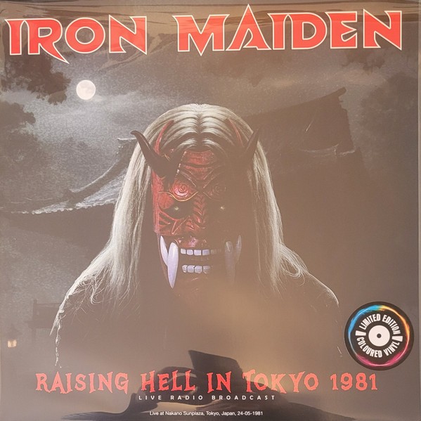 Iron Maiden : Raising Hell In Tokyo 1981 (2-LP)