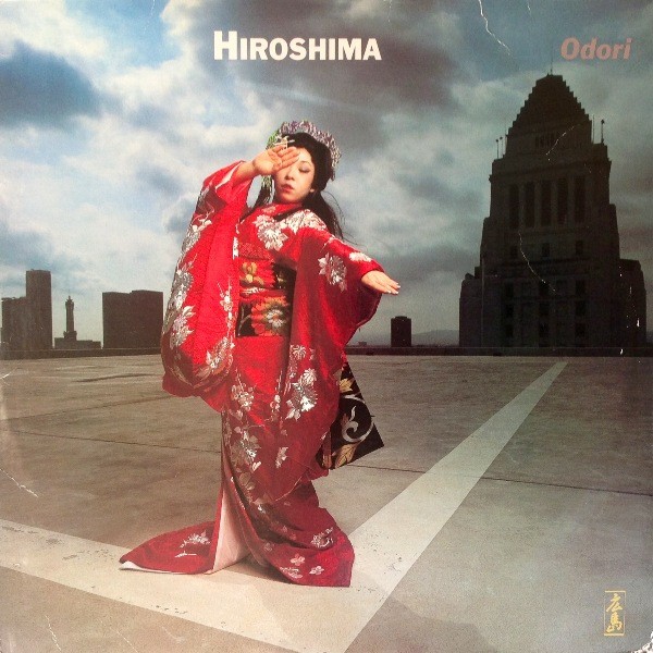 Hiroshima : Odori (LP)