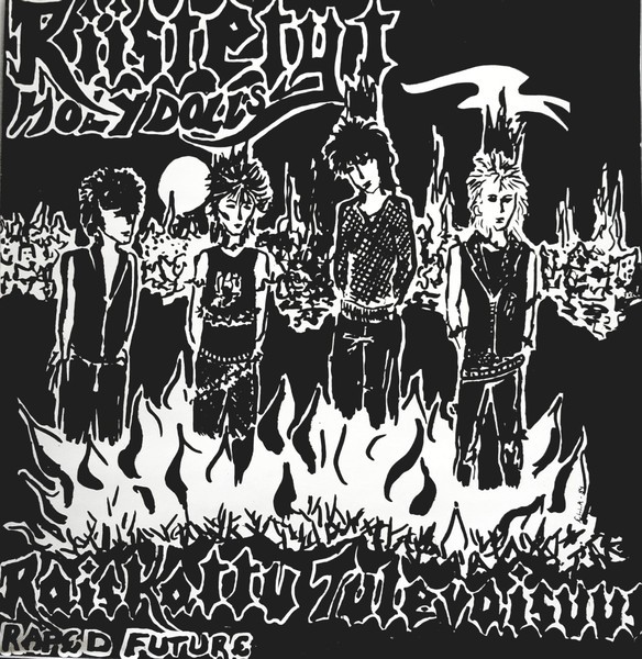Riistetyt / Holy Dolls : Raiskattu Tulevaisuus (Raped Future) (LP)