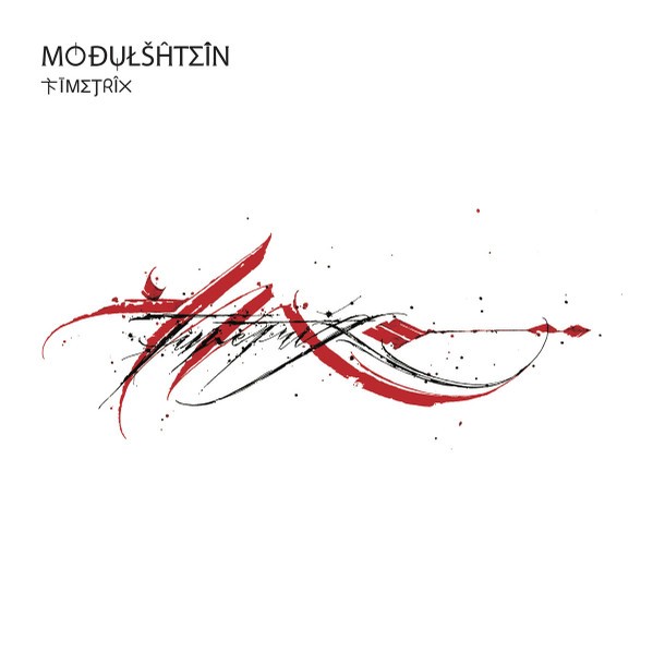 Modulshtein : Timetrix (LP)