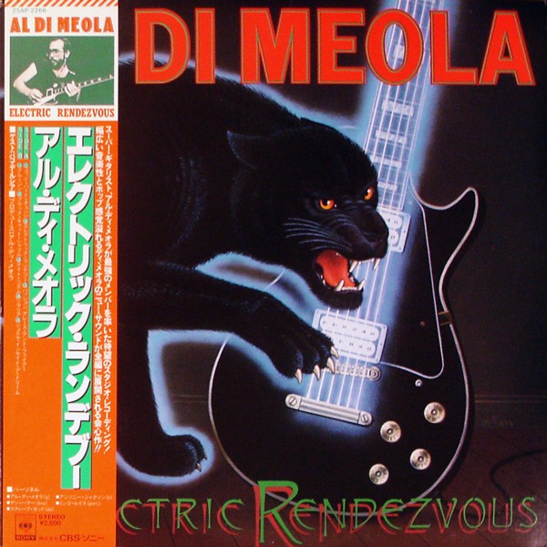 Meola, Al Di : Electric Rendezvous (LP)