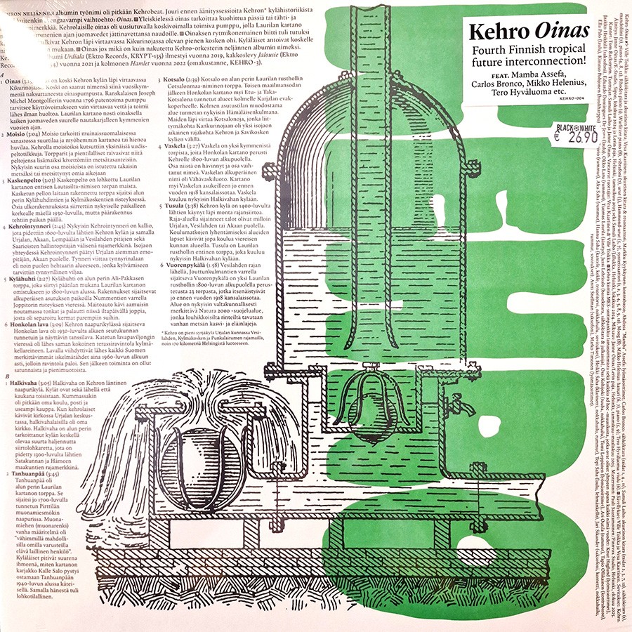 Kehro : Oinas (LP)