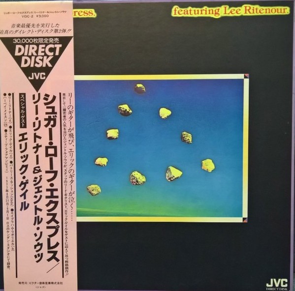 Sugar Loaf Express Featuring Ritenour, Lee : Sugar Loaf Express Featuring Lee Ritenour (LP)