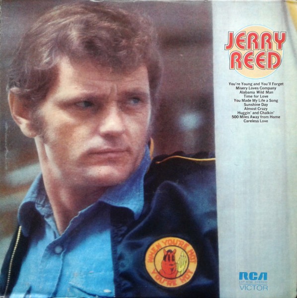 Reed, Jerry : Jerry Reed (LP)