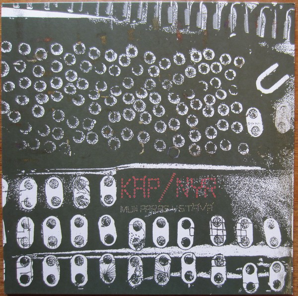 Käppi / Nyrhinen : Mun Paras Ystävä (LP)