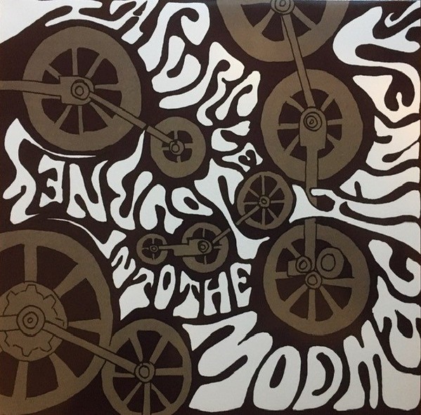 Dolly Rocker Movement : A Purple Journey Into The Mod Machine (LP)